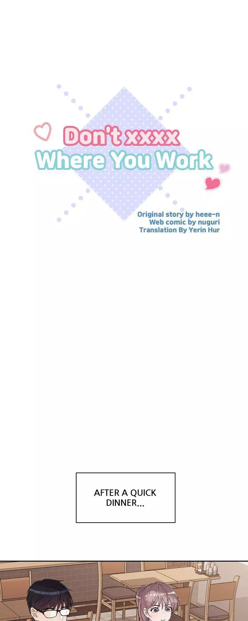 Manga page 14