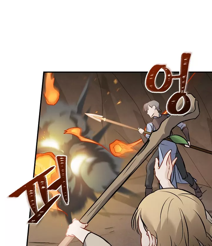 Manga page 62