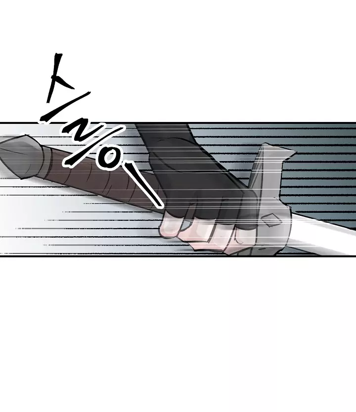 Manga page 66