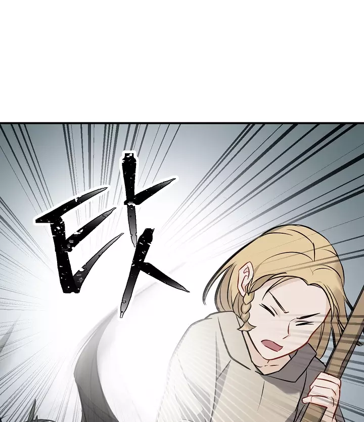Manga page 67