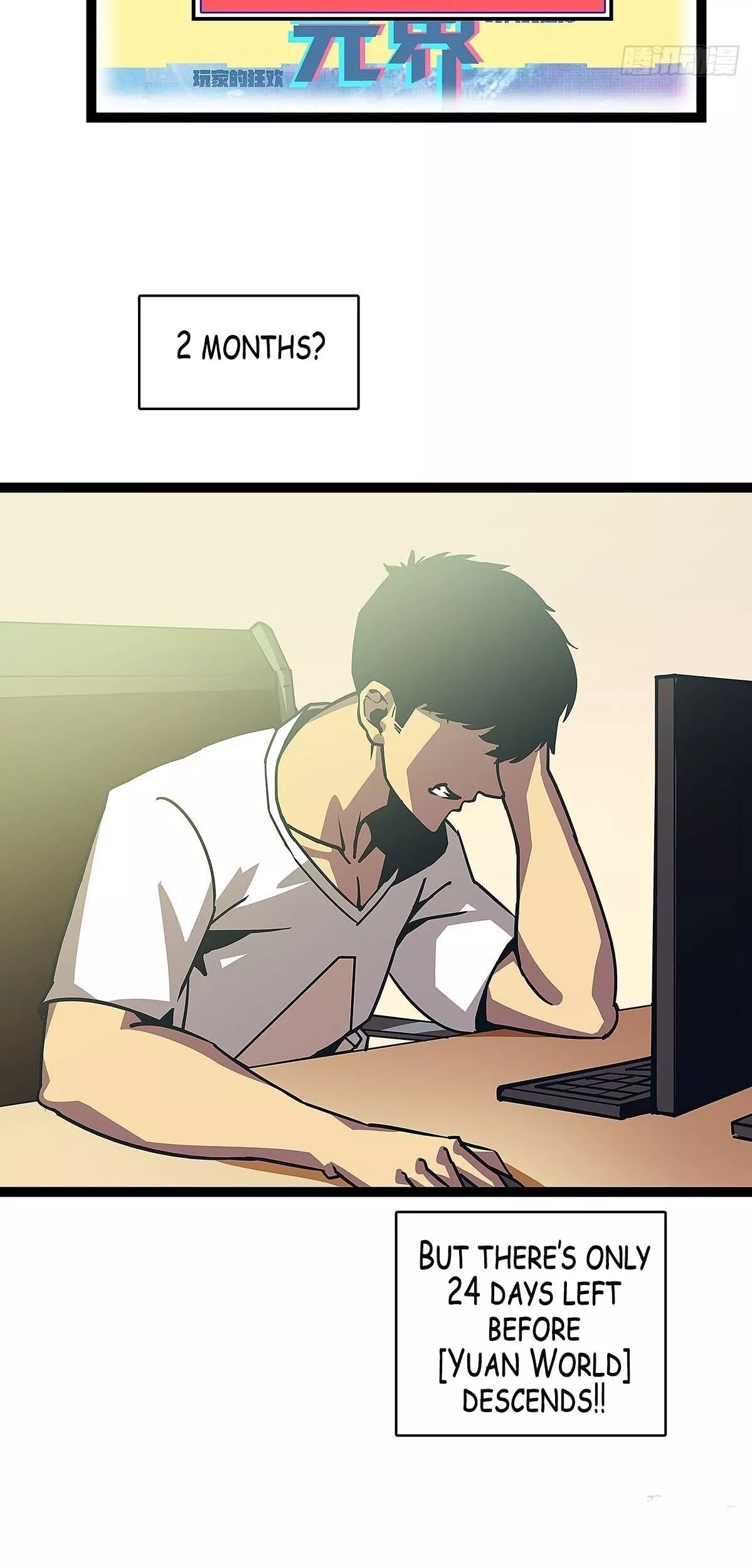 Manga page 3