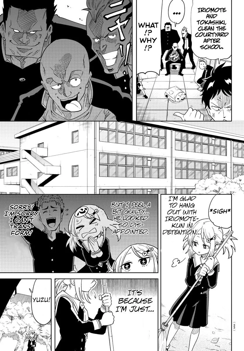 Manga page 13
