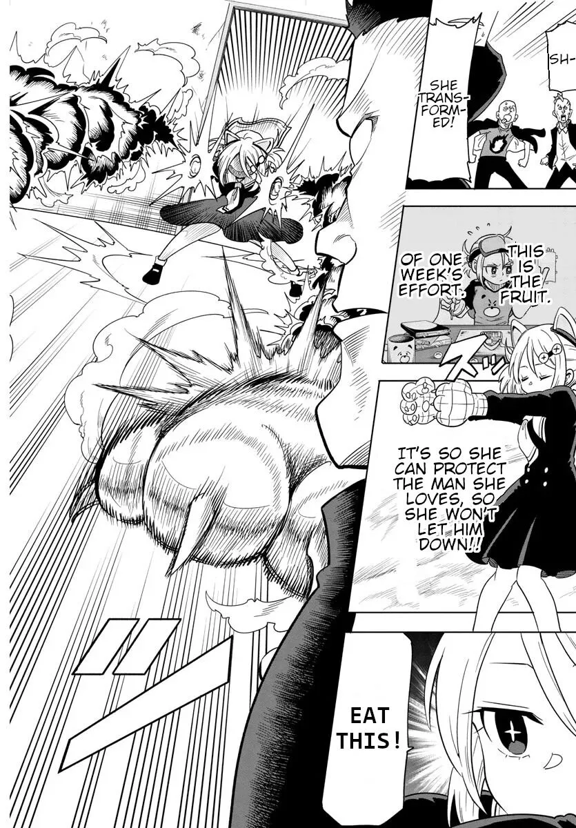 Manga page 32