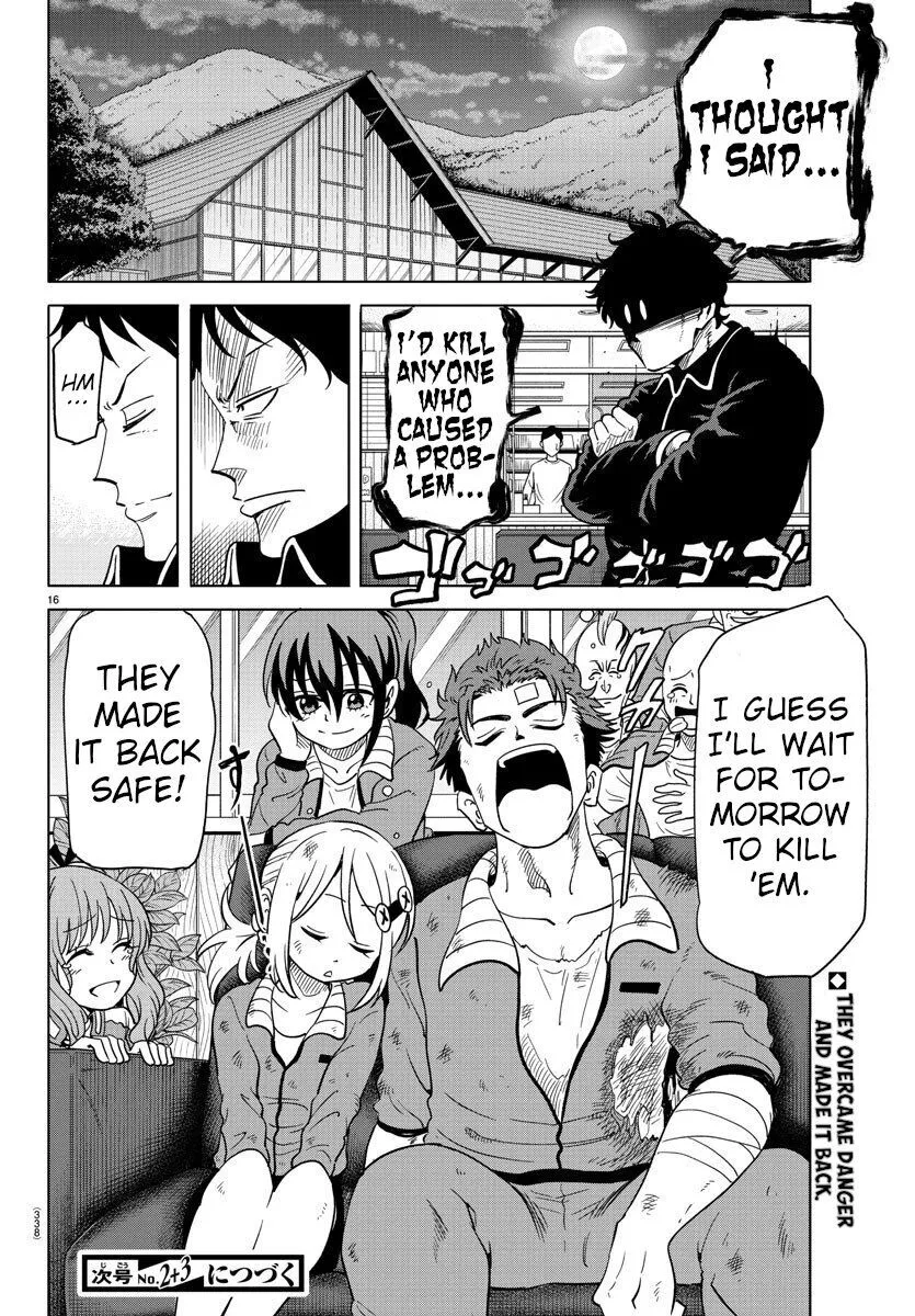 Manga page 14