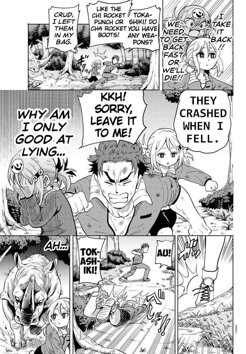Manga page 5