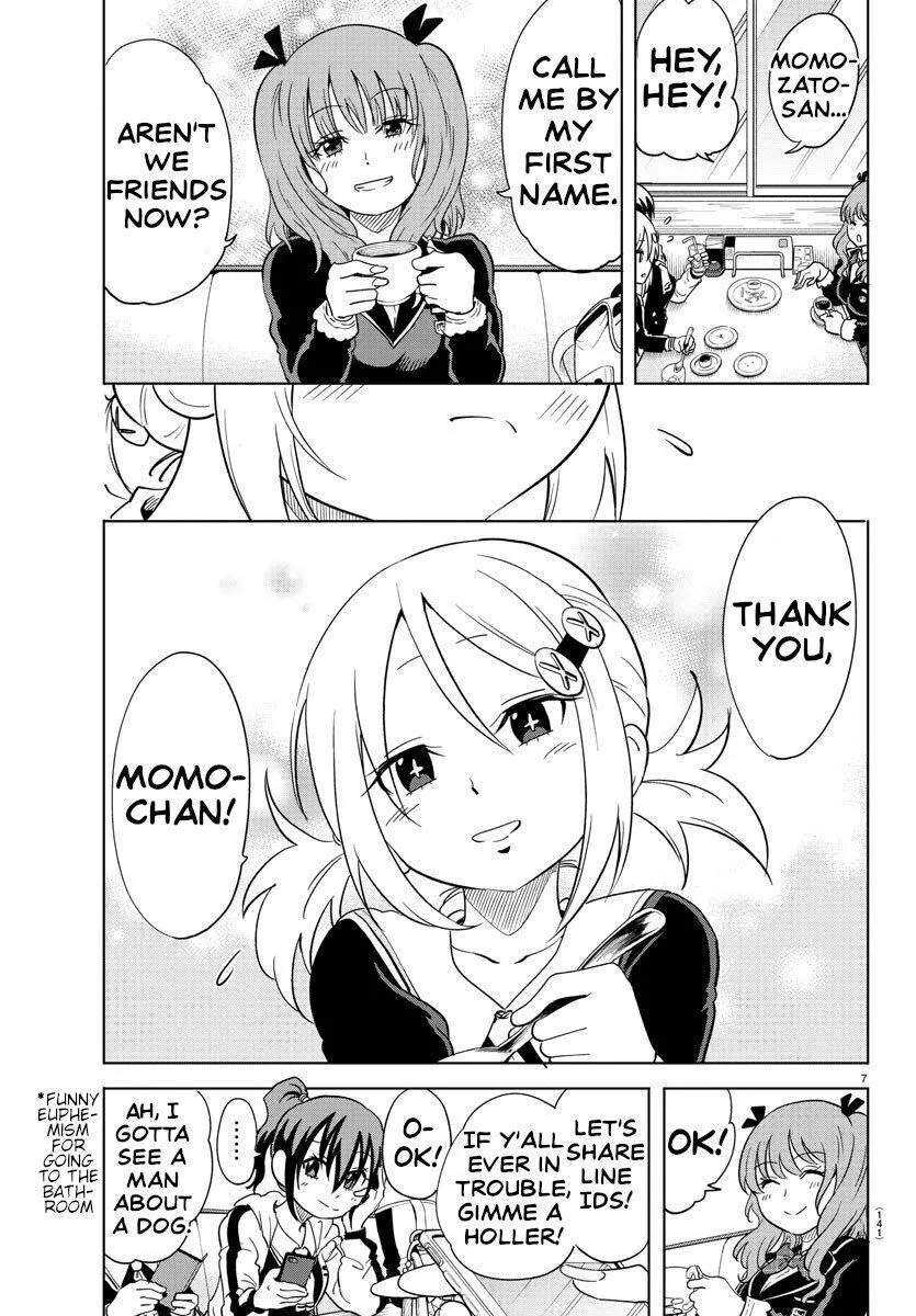 Manga page 7