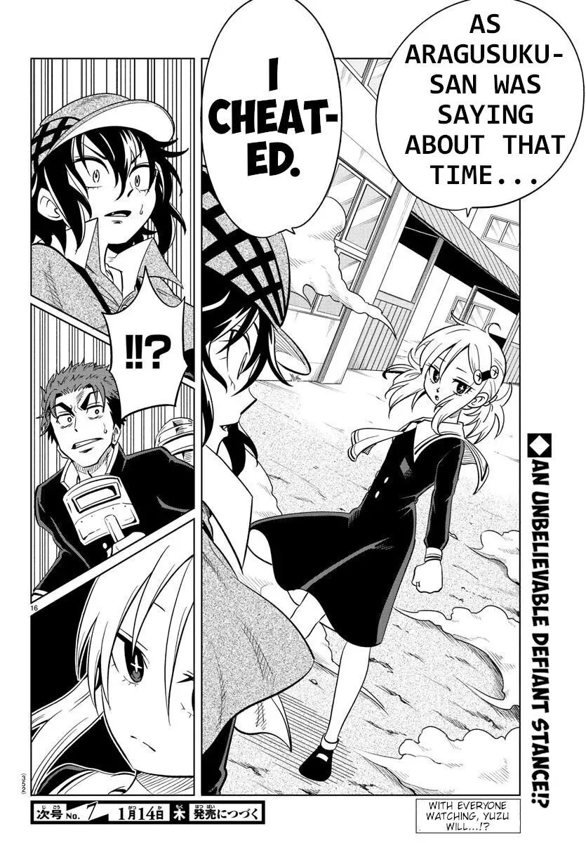 Manga page 14