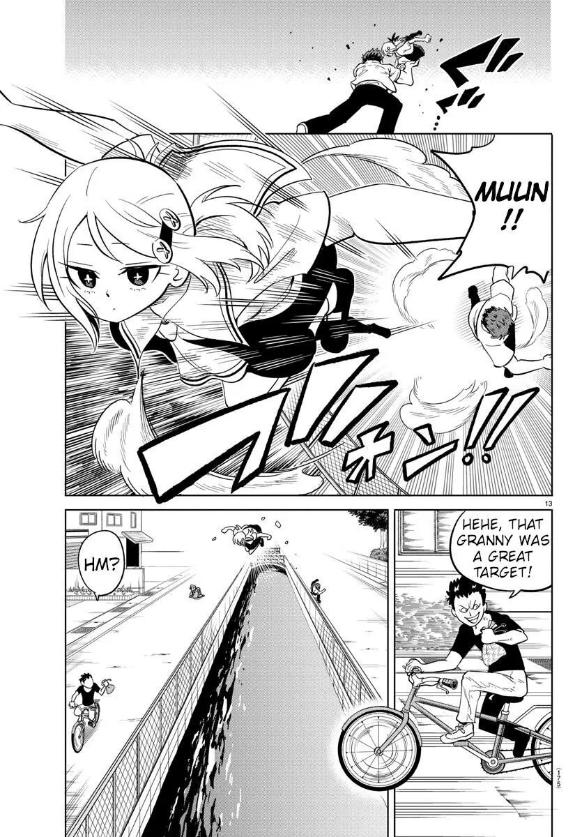 Manga page 13