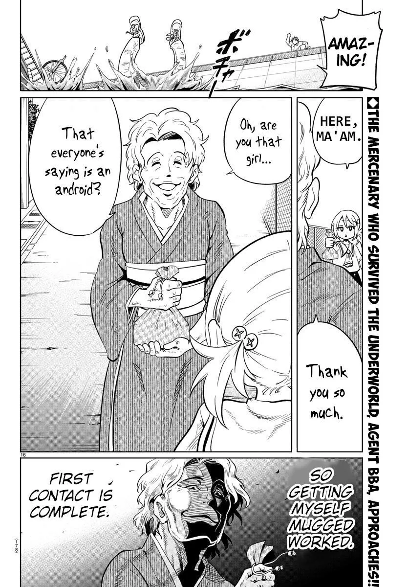 Manga page 15