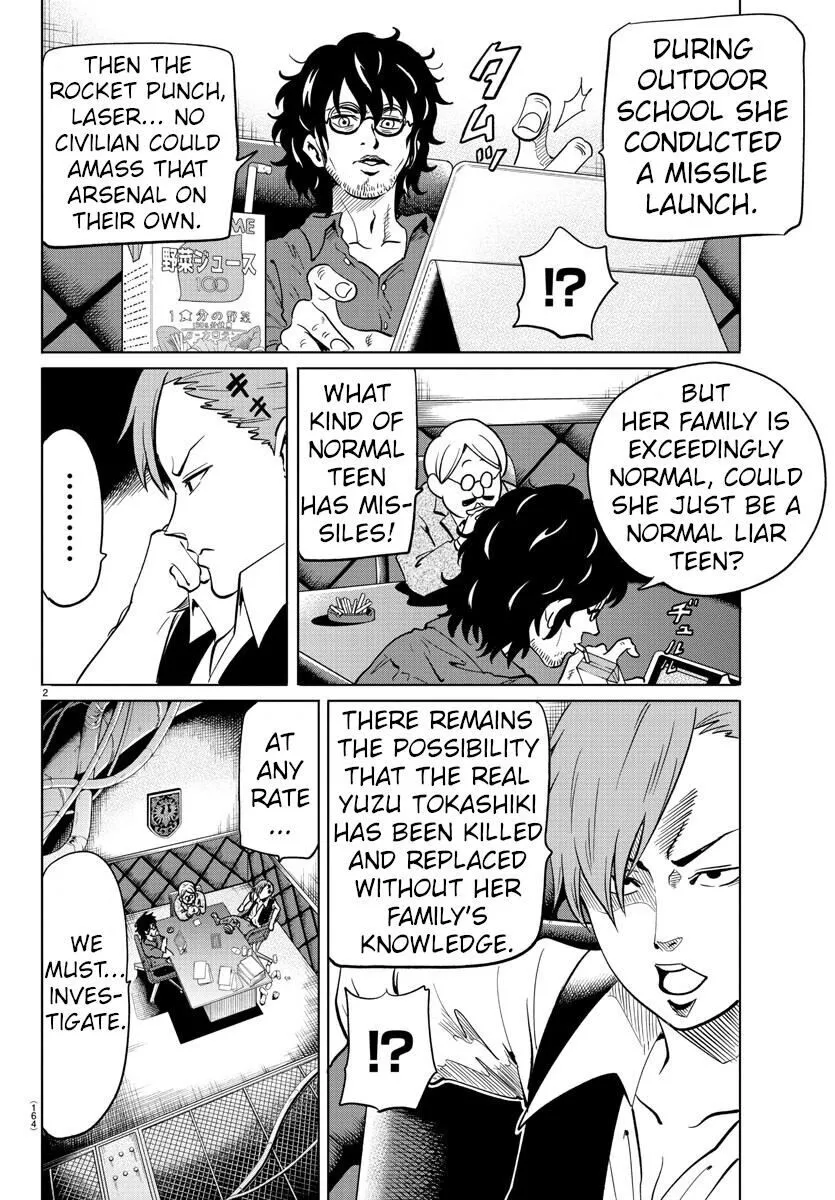 Manga page 2