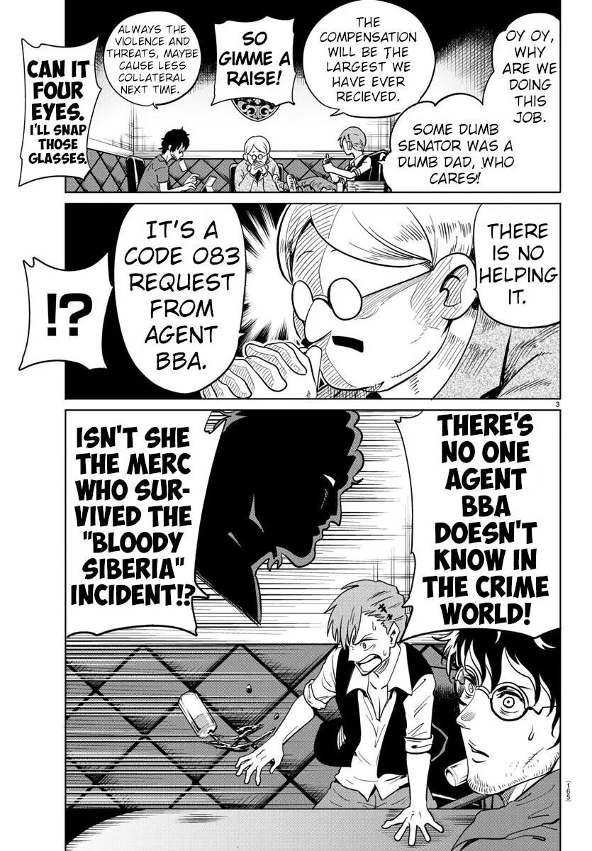 Manga page 3