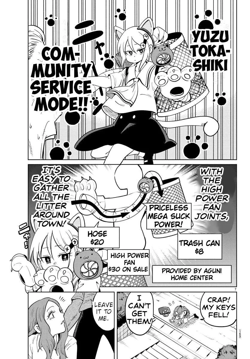 Manga page 7