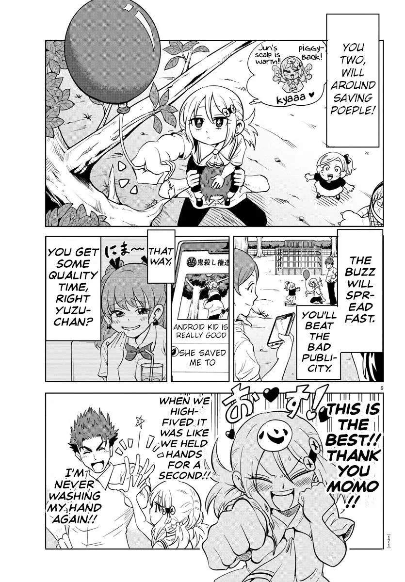 Manga page 9