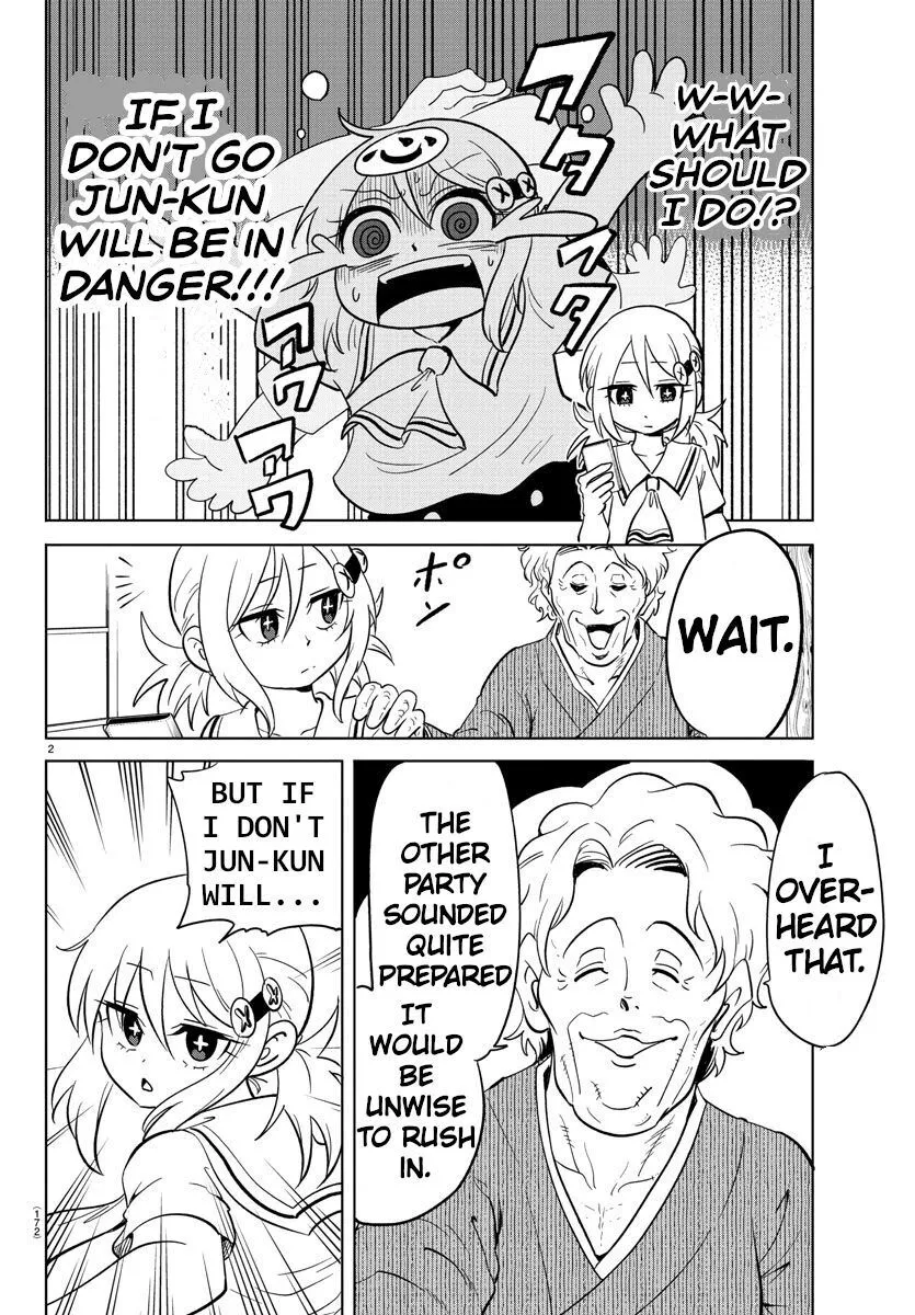 Manga page 2