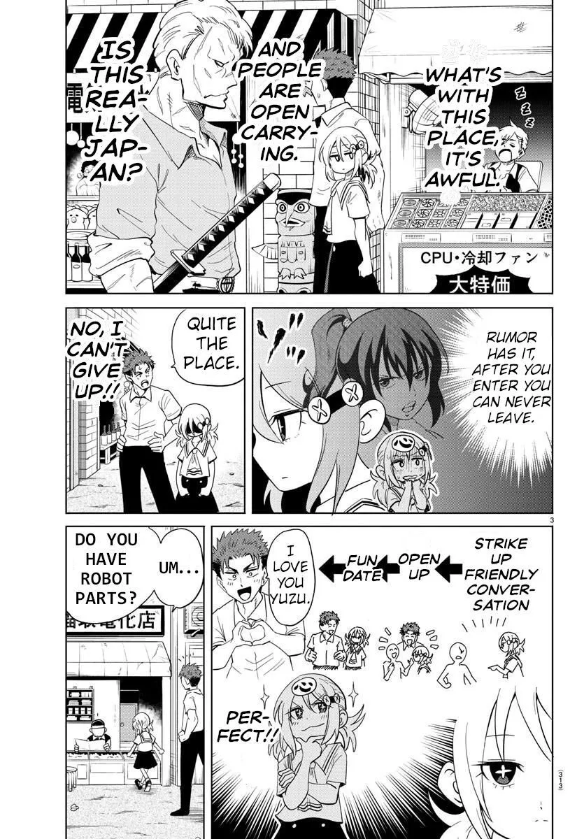 Manga page 3