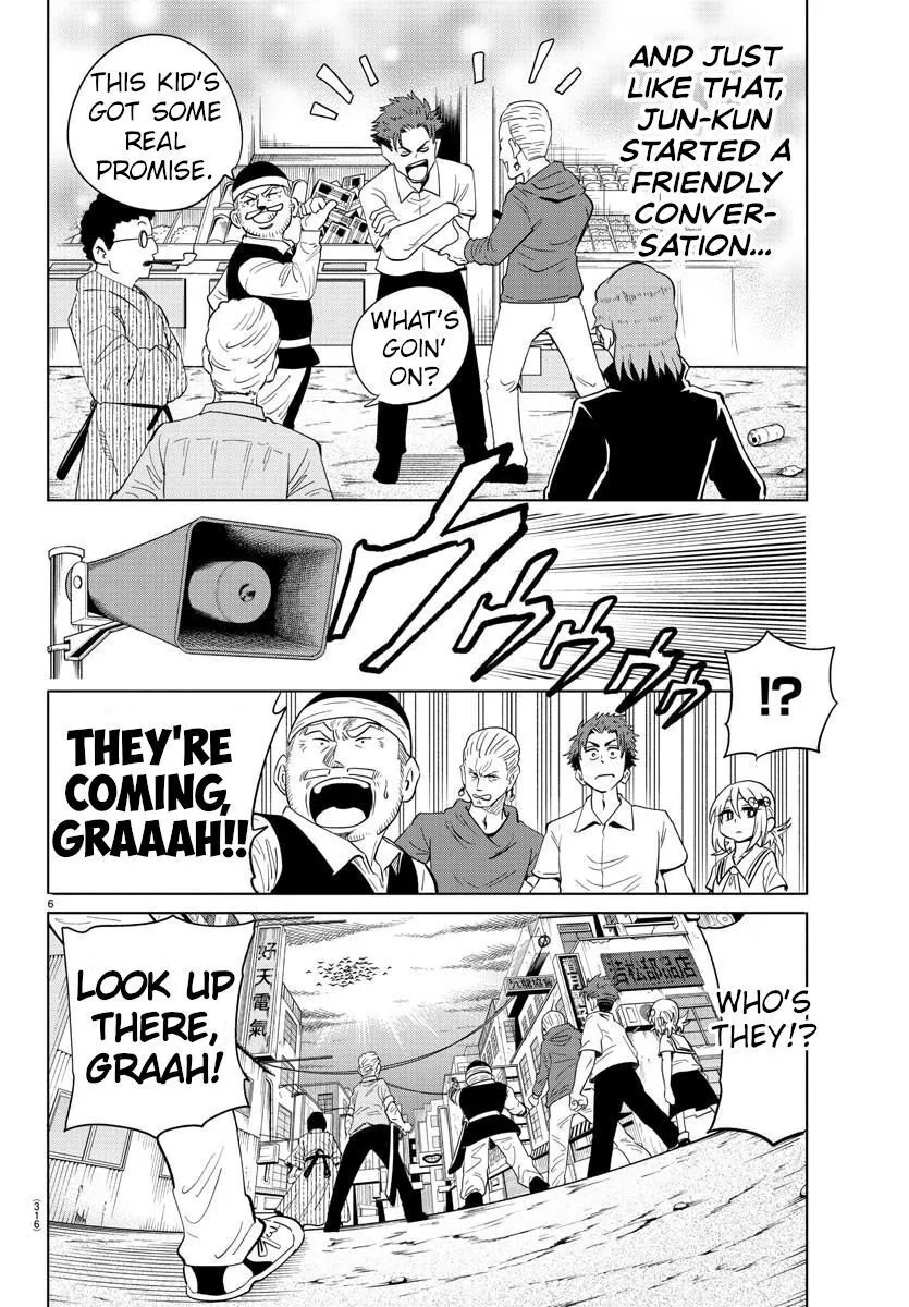 Manga page 6