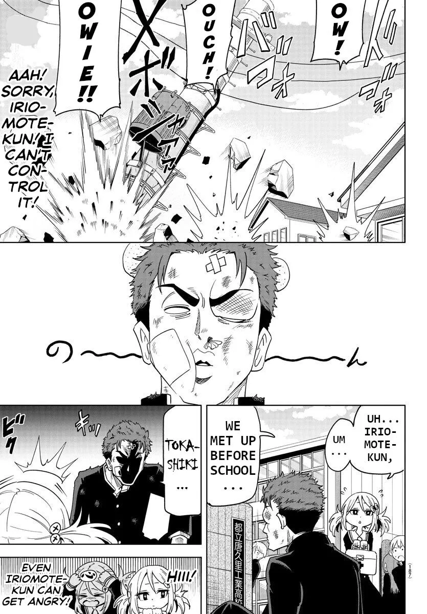 Manga page 14