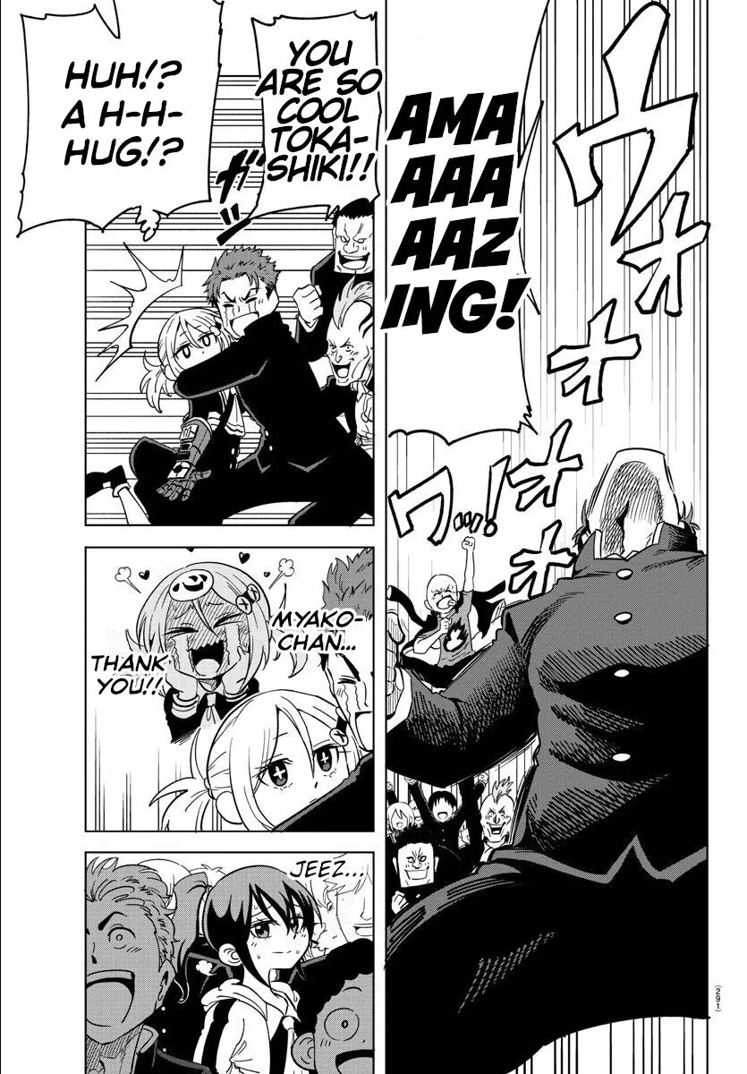 Manga page 14