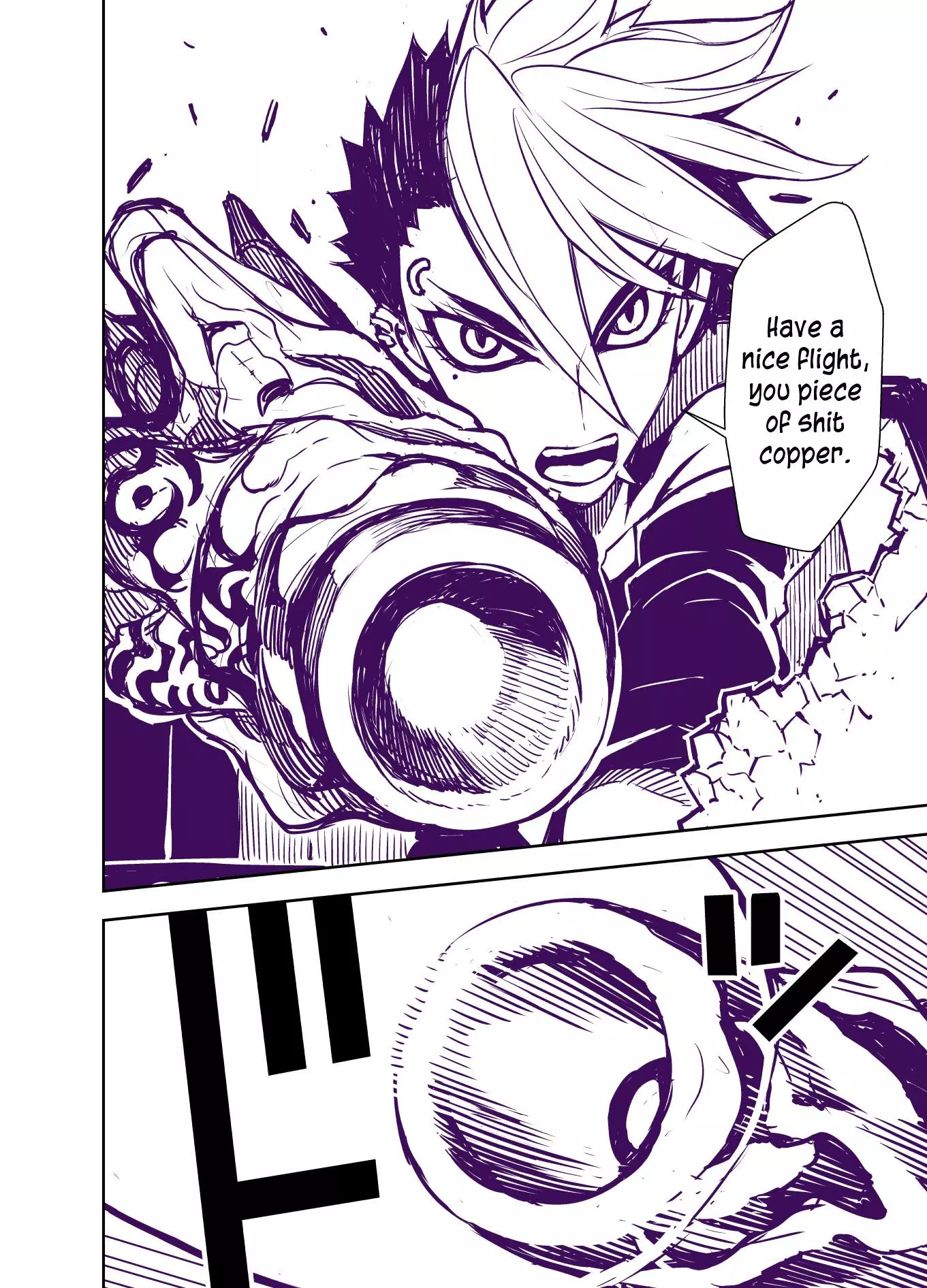 Manga page 5