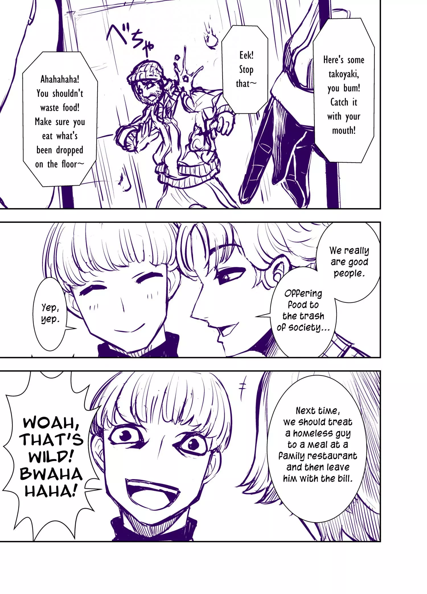 Manga page 5