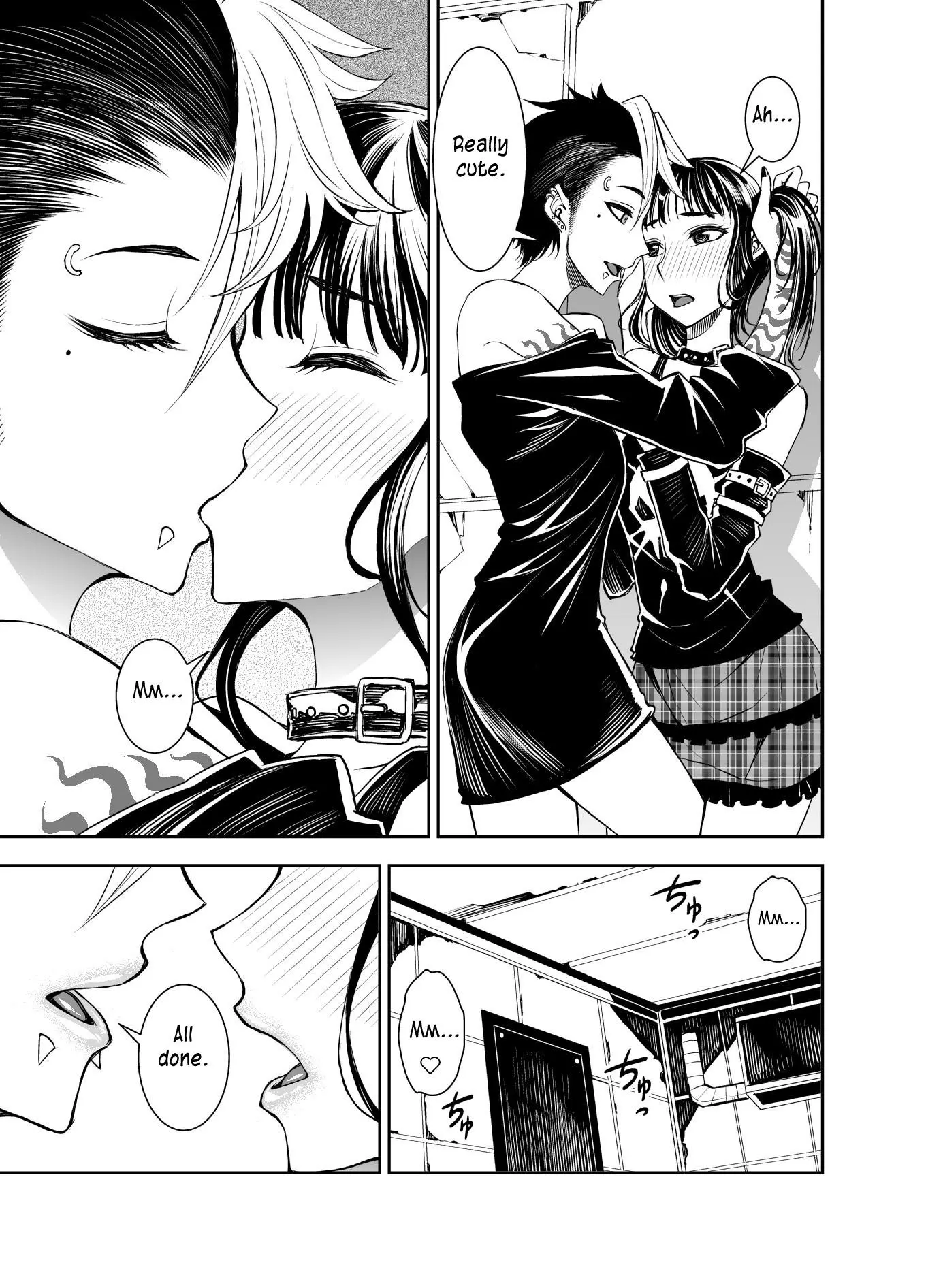 Manga page 3