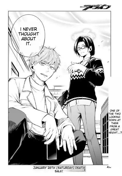 Manga page 22