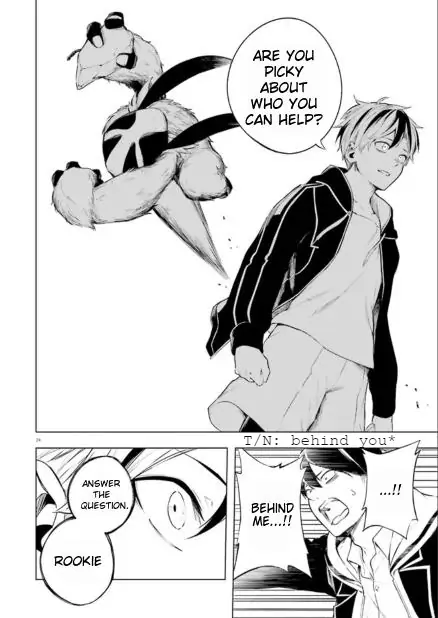 Manga page 5