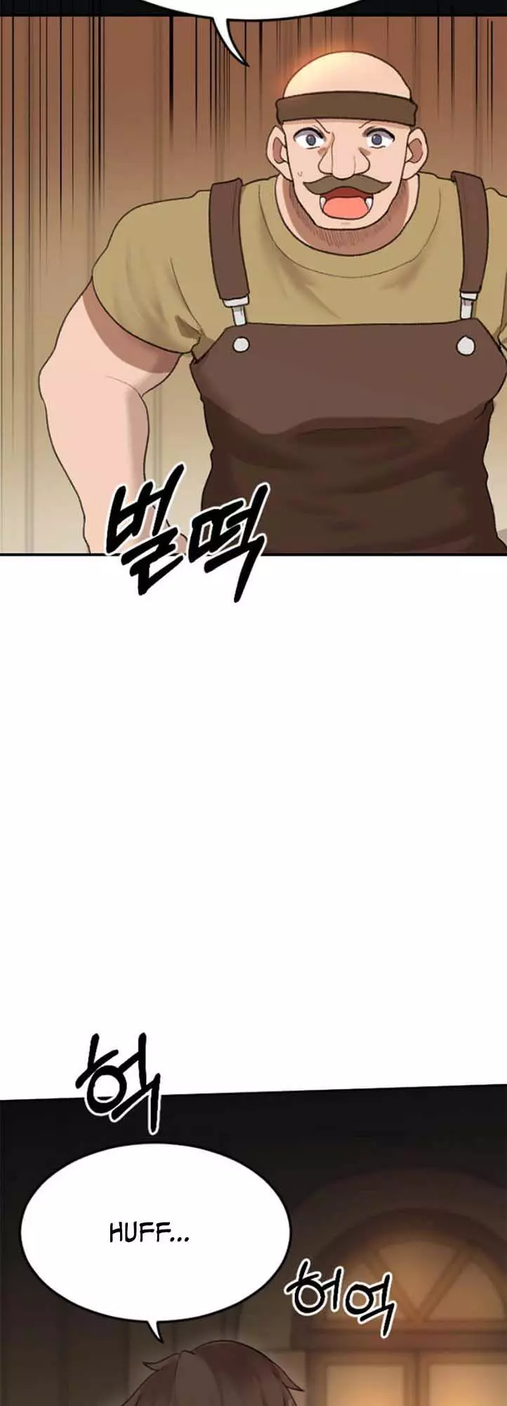 Manga page 77