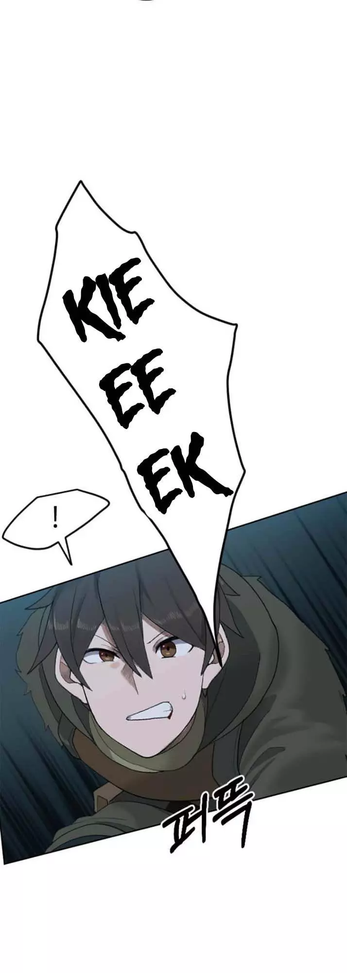 Manga page 62