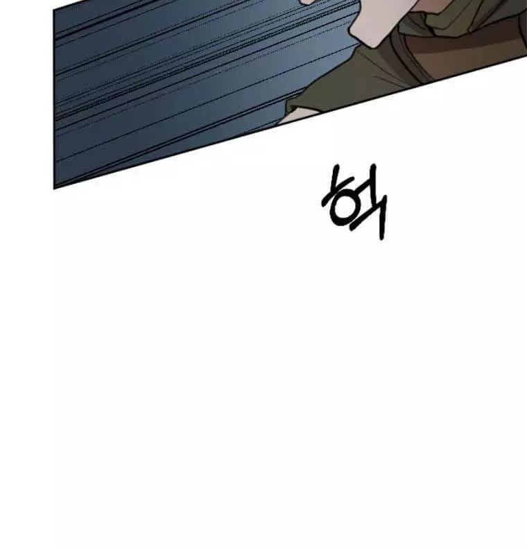 Manga page 56