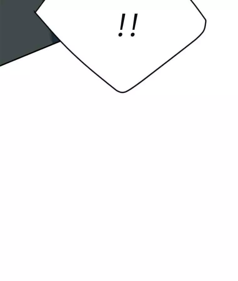 Manga page 72
