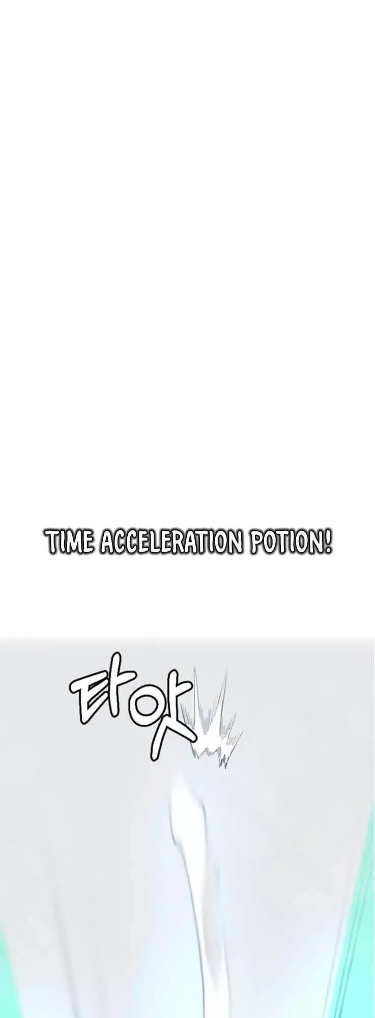 Manga page 45