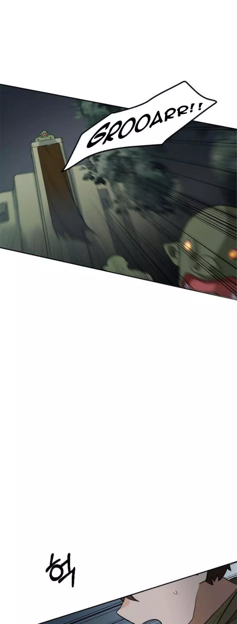 Manga page 55