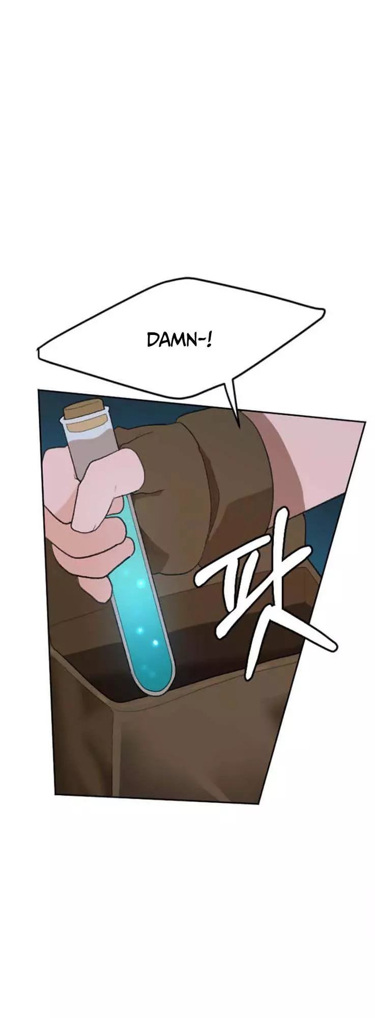 Manga page 44
