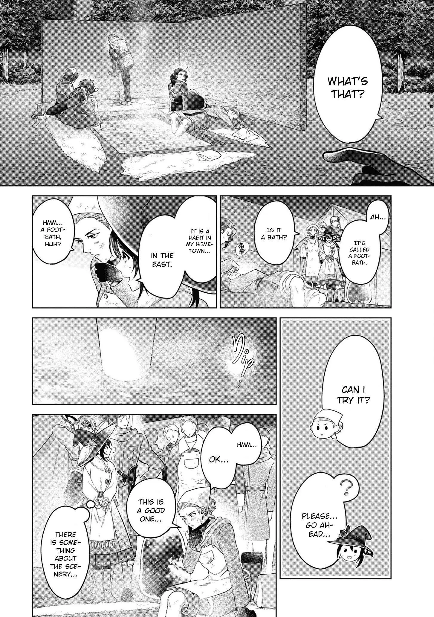 Manga page 24