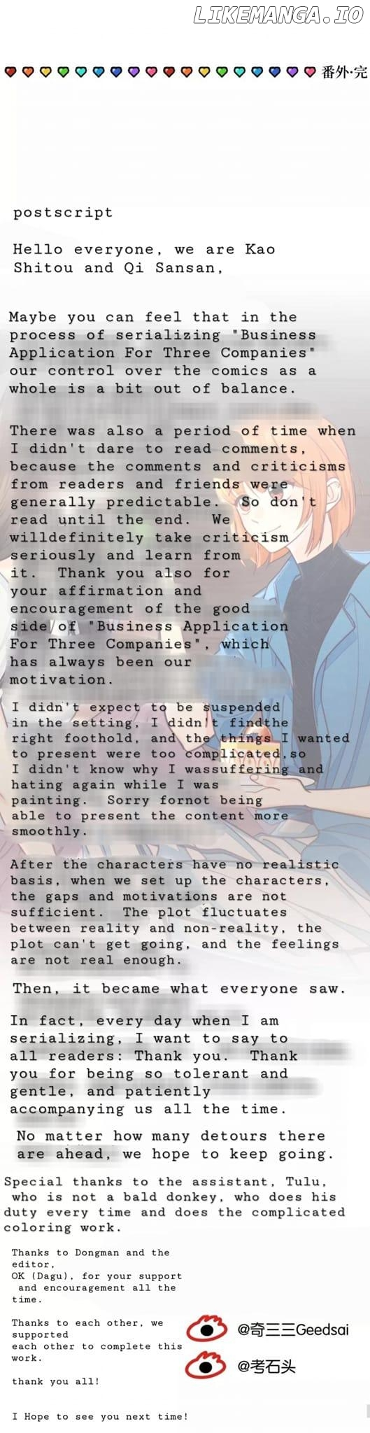 Manga page 54