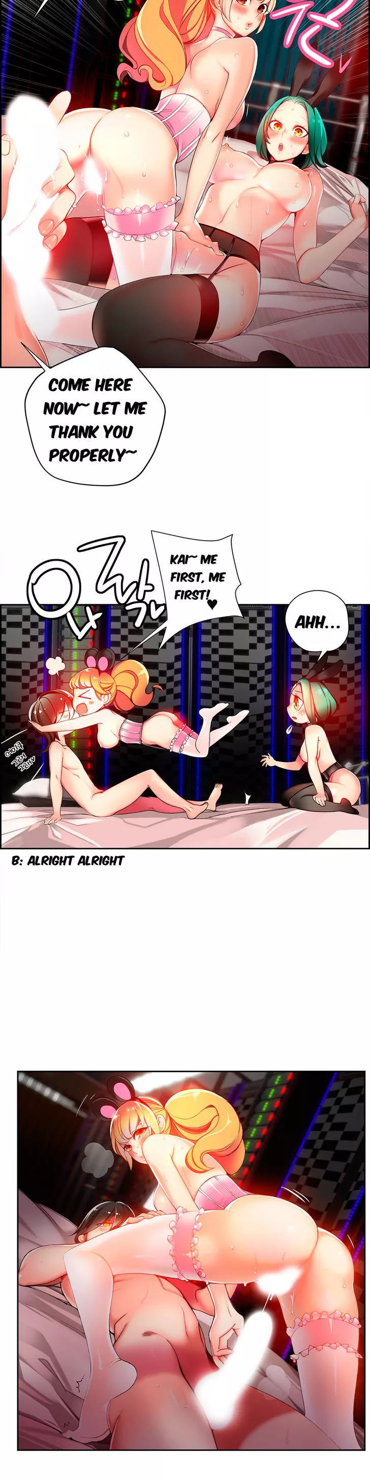 Manga page 10