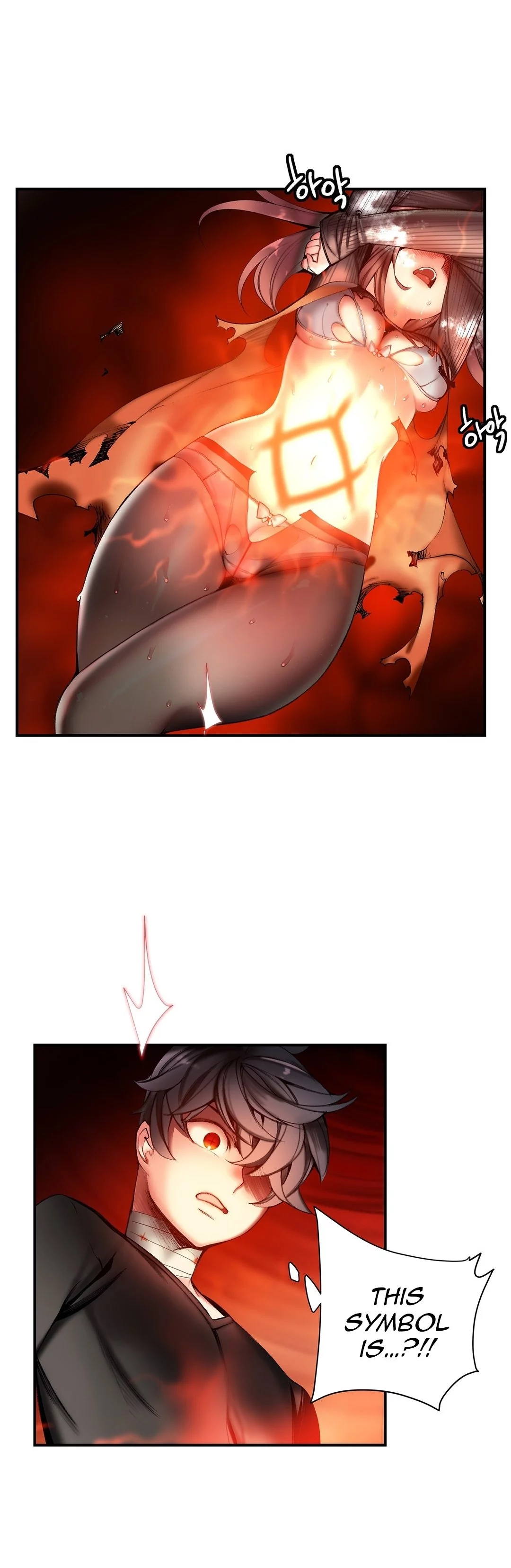 Manga page 11