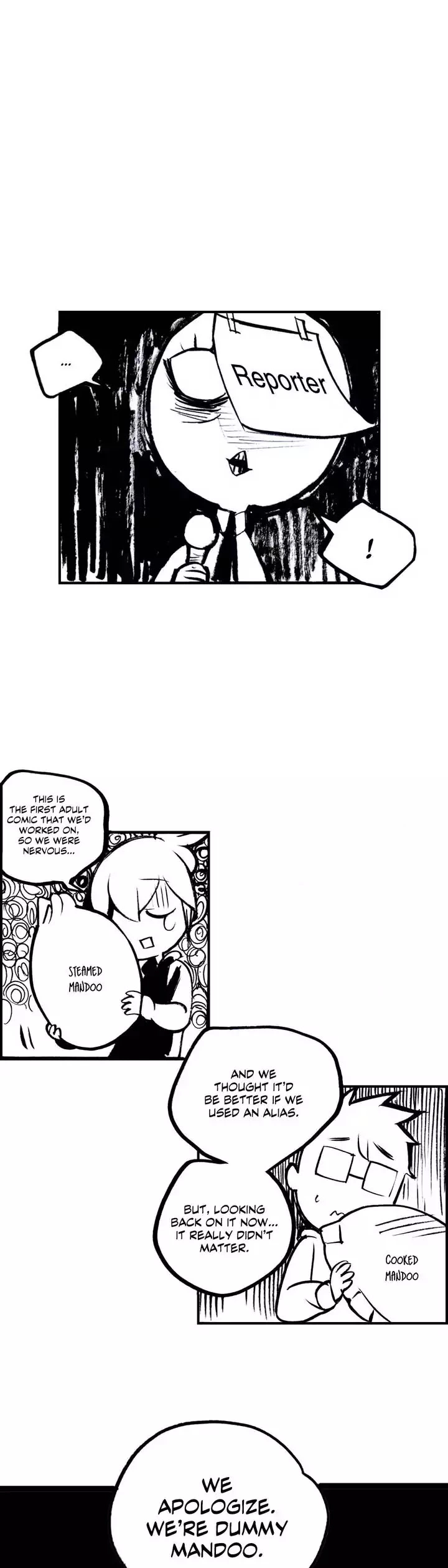 Manga page 3