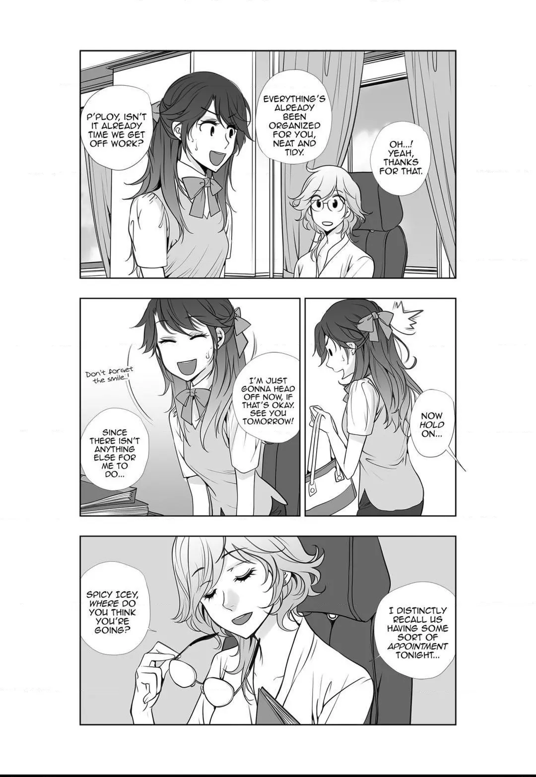 Manga page 3