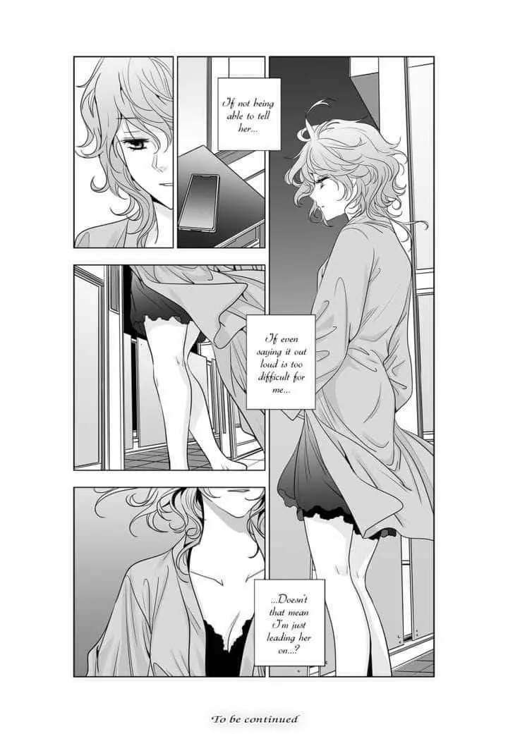 Manga page 16