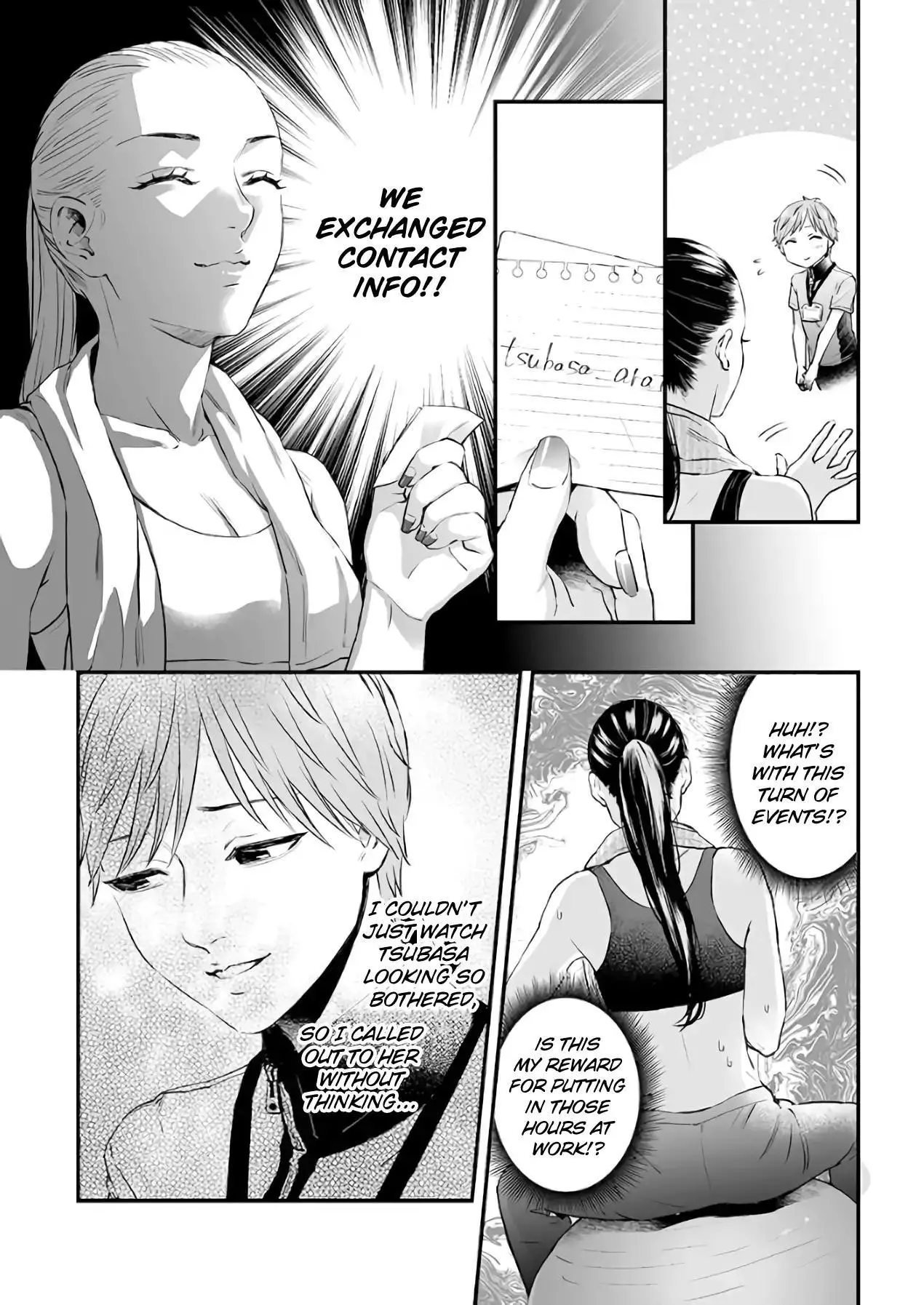 Manga page 12