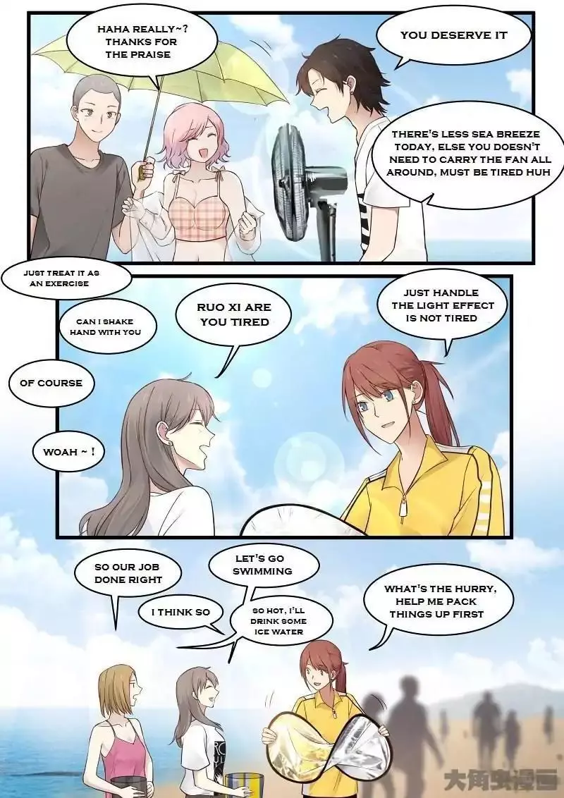 Manga page 13