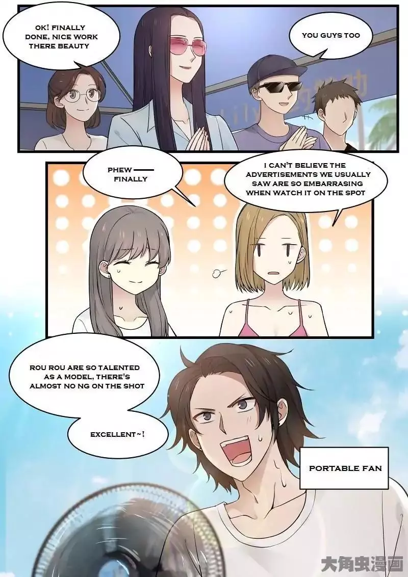 Manga page 12