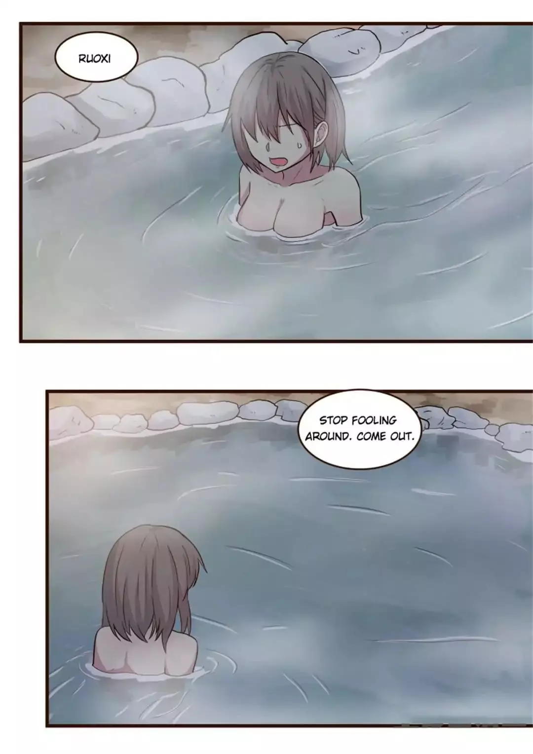 Manga page 3