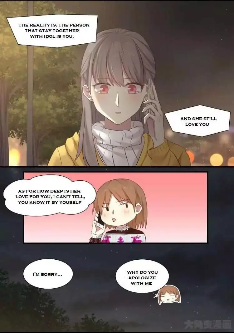 Manga page 22