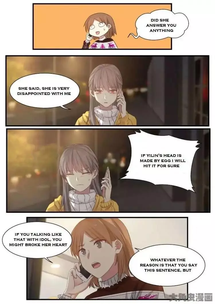 Manga page 21