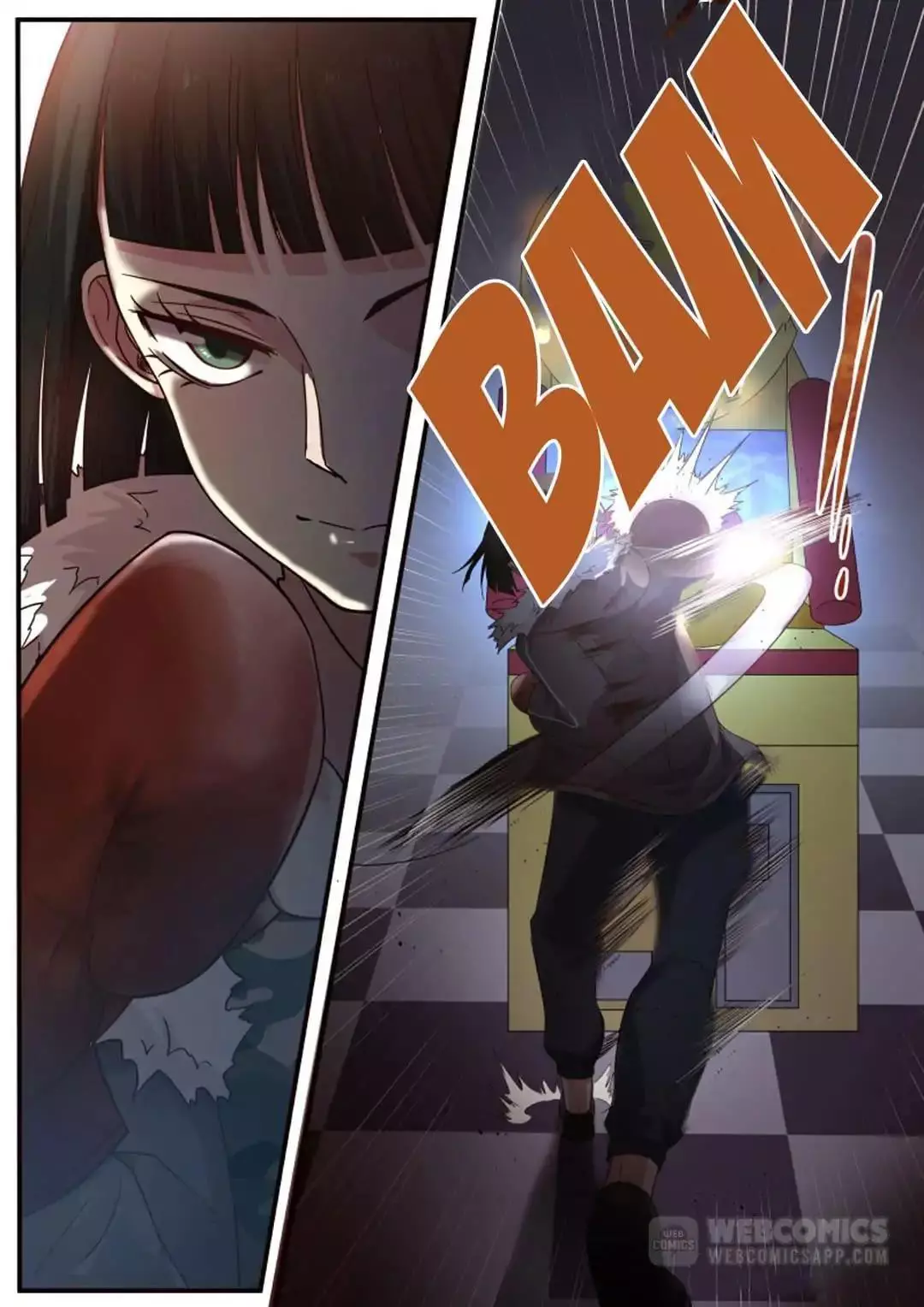 Manga page 7