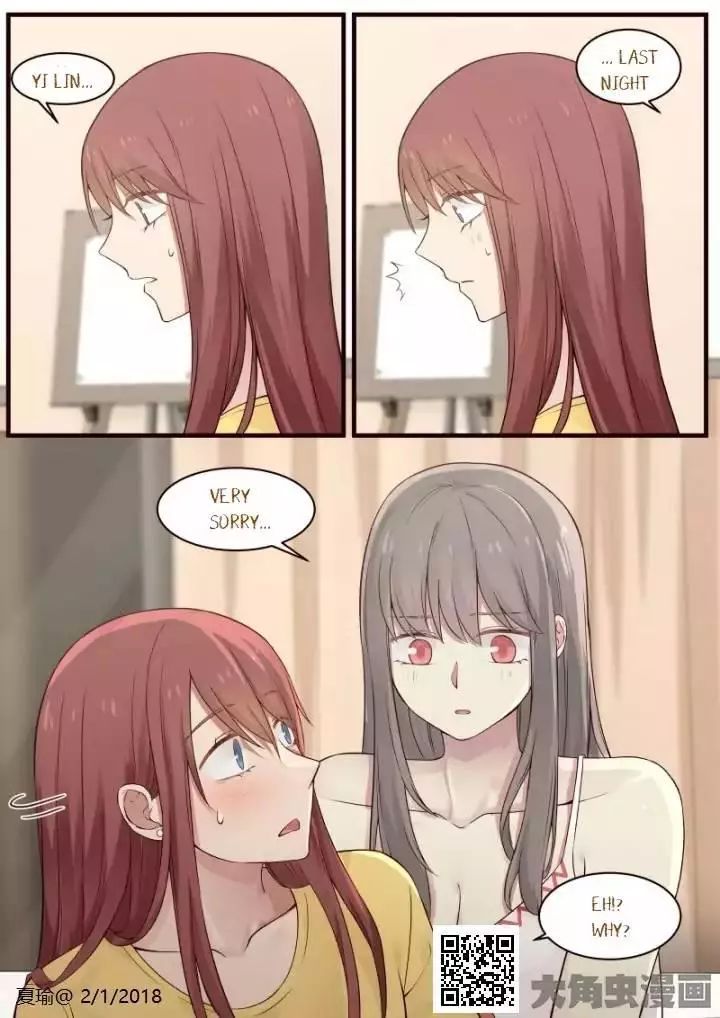 Manga page 3