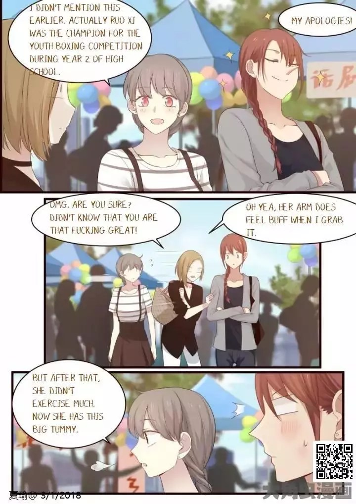 Manga page 7